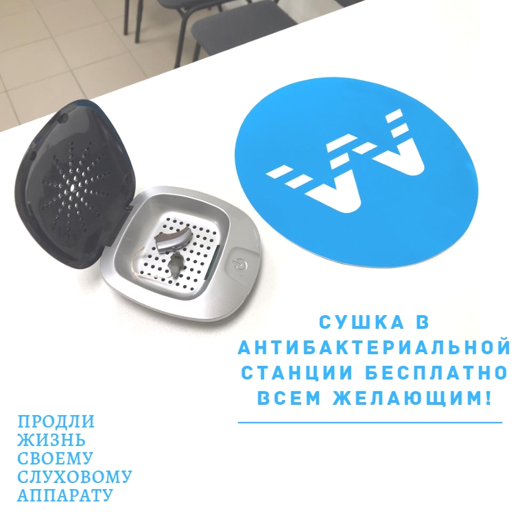 Нажми чтобы посмотреть